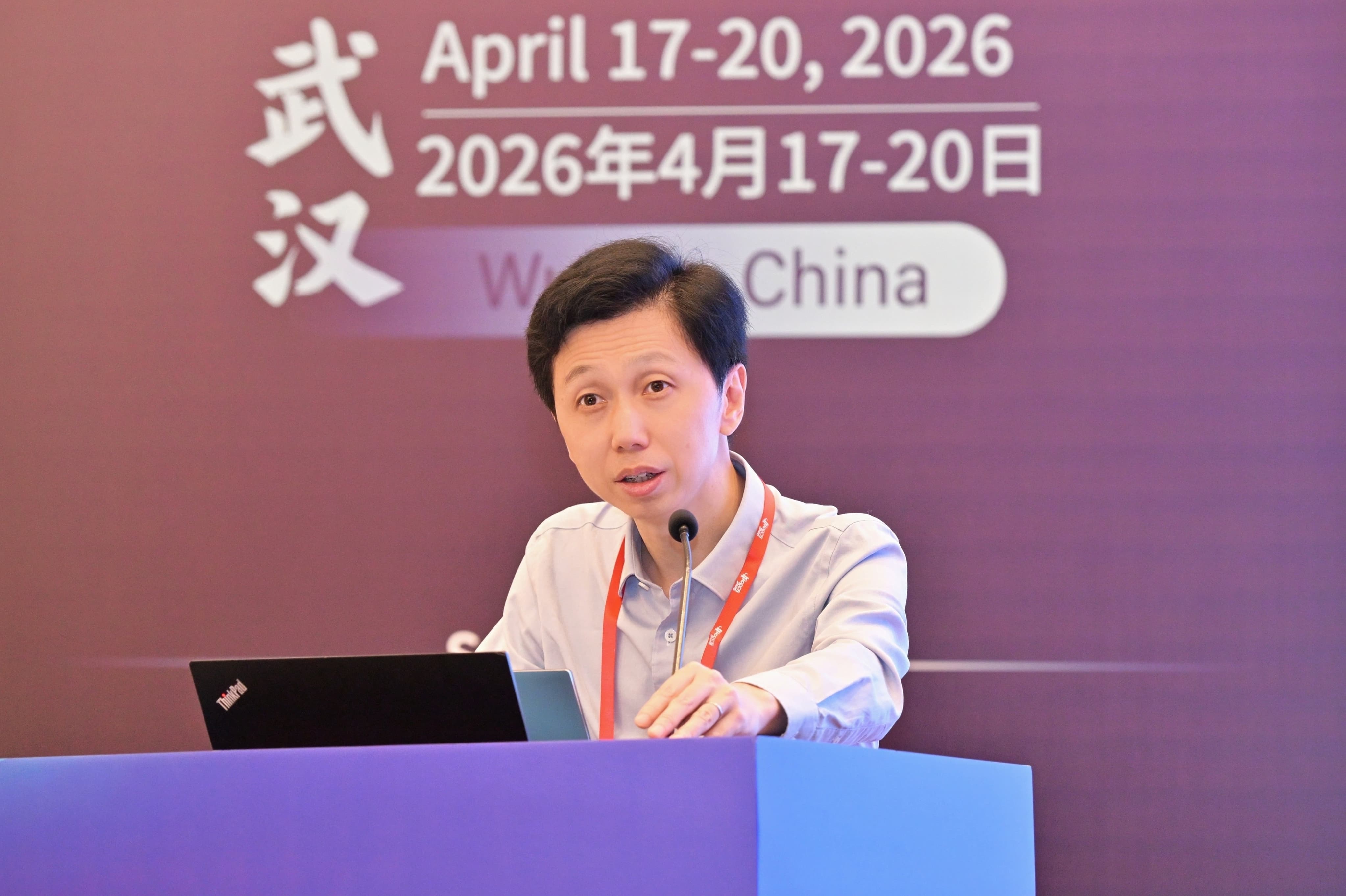 Prof. He Yuan