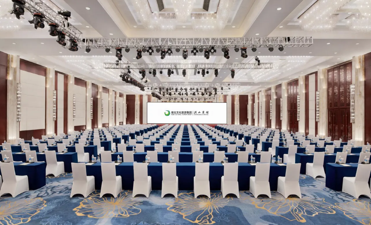 Hongshan Hotel Wuhan Image 2